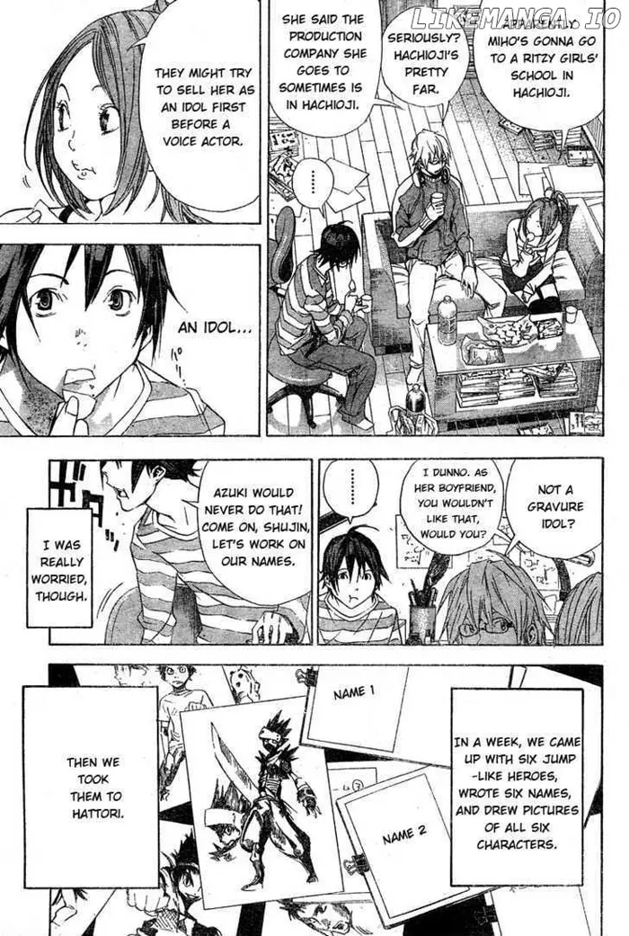 Baku Chapter 12 image 15_optimized